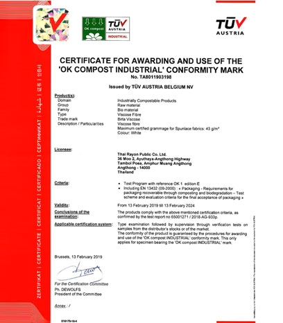 OK COMPOST INDUSTRIAL - Thai Rayon Public Co. Ltd.