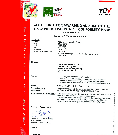 OK COMPOST INDUSTRIAL - Birla Jingwei Fibres Co. Ltd.