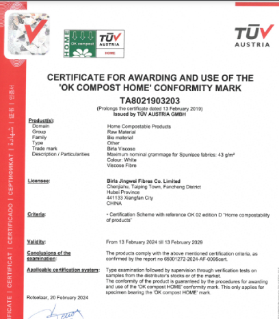 Birla Jingwei - Certificate For Awarding And Use Of The ‘OK COMPOST HOME’ Conformity Mark